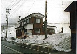 南魚沼郡湯沢町大字土樽の土地