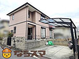 五條市田園2丁目