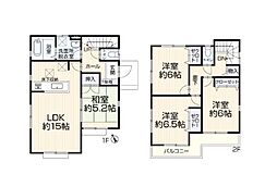 平塚市四之宮3丁目中古戸建