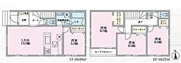 秦野市堀西新築戸建て