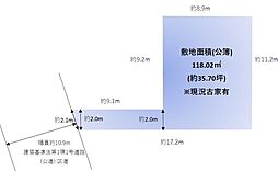 葛飾区亀有四丁目 売地