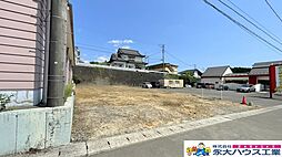 富谷市ひより台2丁目　建築条件なし