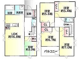 落合5丁目　A棟