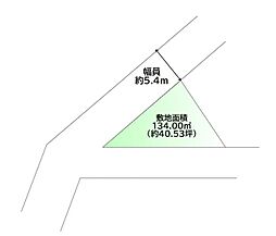 鈎取2丁目　建築条件なし