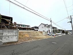 桜ケ丘5丁目　建築条件無し