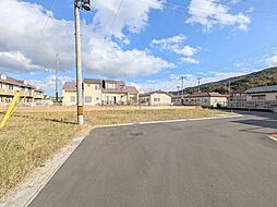 栗生6丁目 建築条件付き