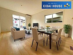 山形市五十鈴第1