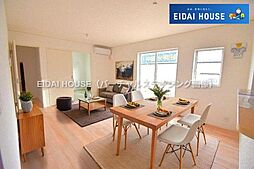 栗原市栗駒岩ケ崎第2