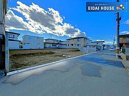 山形市久保田第5