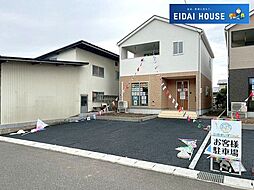 山形市江南第23