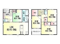 東根市神町西第13
