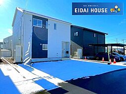 東根市神町西第13