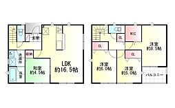 東根市神町西第13