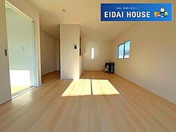 東根市神町西第13