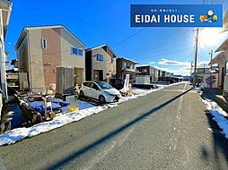 天童市東長岡第4