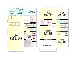 山形市江南3丁目
