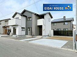 東根市羽入東1期