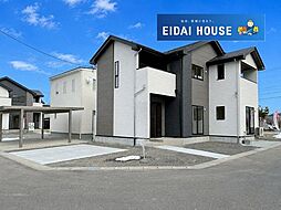東根市羽入東1期