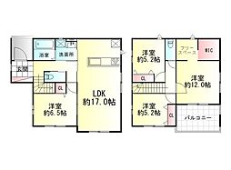 東根市中央3丁目1期