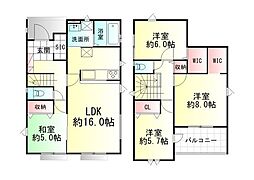 東根市神町東3期