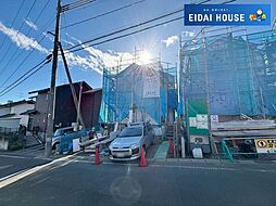 名取市名取が丘3丁目