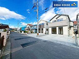 岩沼市二木1丁目