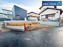 名取市箱塚1丁目