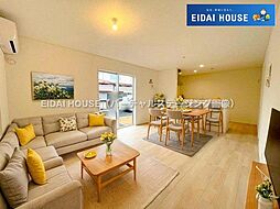 栗原市築館青野第1