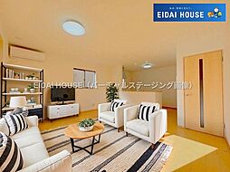 富谷市富ケ丘3丁目