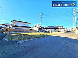 中田町字寺浦　建築条件なし