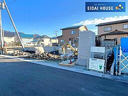 山形市印役町第7