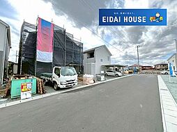 山形市印役町第7