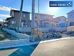 山形市印役町第7