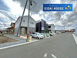 山形市印役町第7