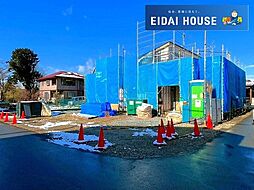 東根市板垣西小路2期