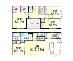 福島市南沢又河原前