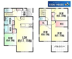 福島市笹谷大谷地