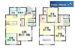 福島市笹谷大谷地