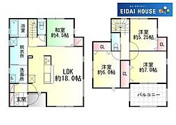 福島市笹谷大谷地