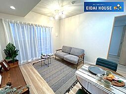 ダイアパレス五橋カルテット