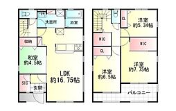 福島市笹谷大谷地