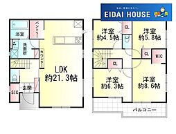 福島市泉4期2号棟