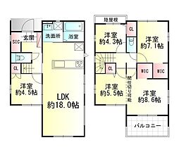 福島市八島田1期1号棟