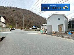山形市松波第4