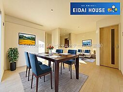 富谷市日吉台1丁目2期