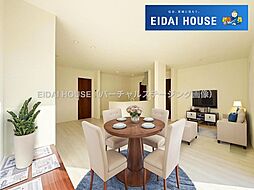 富谷市日吉台1丁目2期