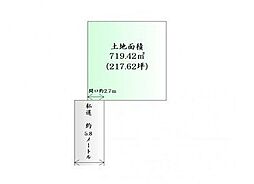 多賀城市伝上山1丁目　建築条件なし