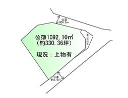 富谷市西成田字郷田