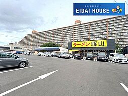 八本松マンション