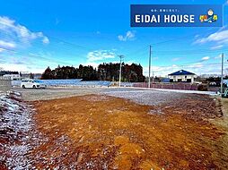 芋沢字赤坂中　建築条件なし